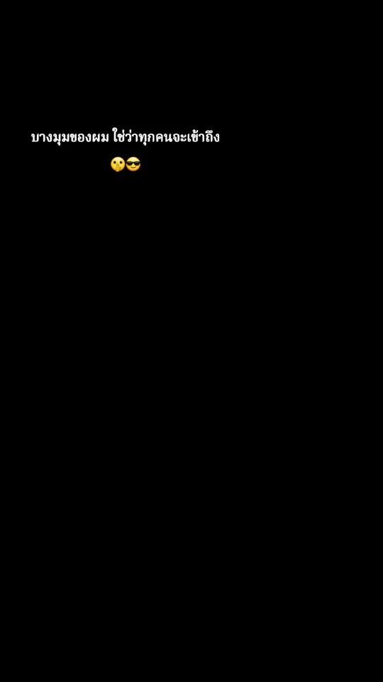 TikTok video thumbnail by phihnwd.14