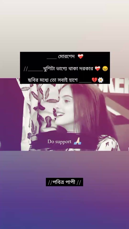 TikTok video thumbnail by smh__typing__
