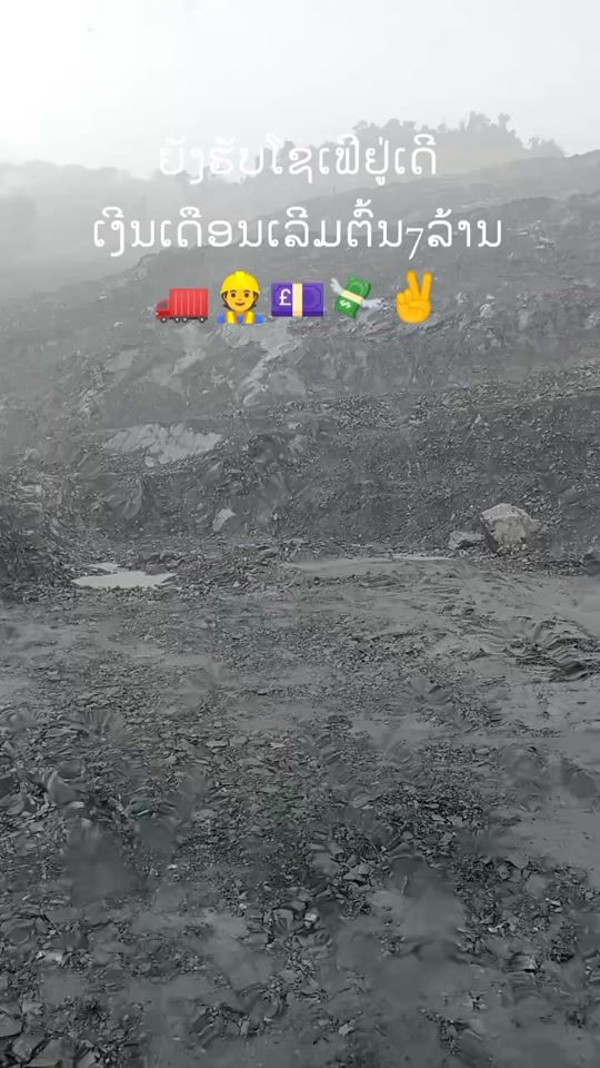 TikTok video thumbnail by user78k804a03