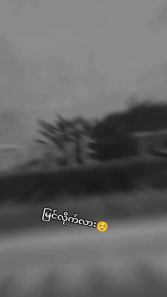 TikTok video thumbnail by smile.7946