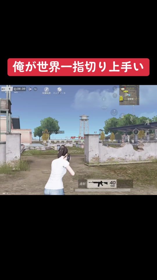 TikTok video thumbnail by mobu_gg
