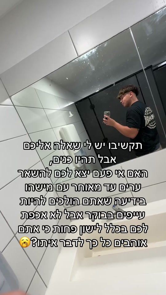TikTok video thumbnail by its_nik1234