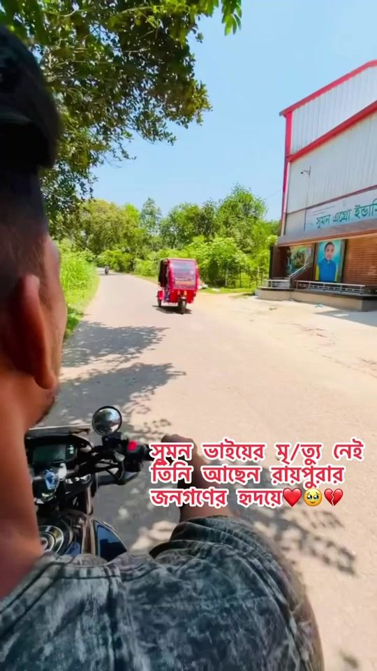 TikTok video thumbnail by jdahsan