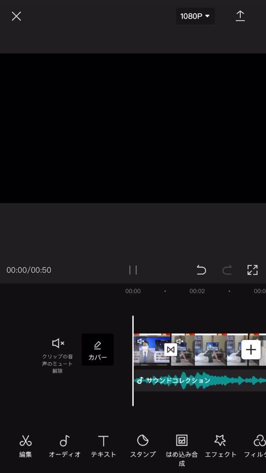 TikTok video thumbnail by do.068btp