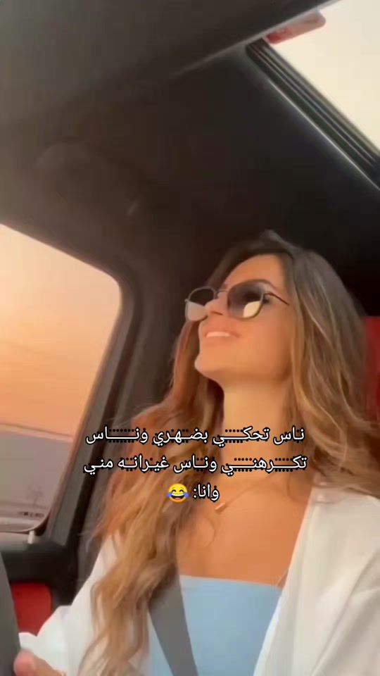 TikTok video thumbnail by nor12693
