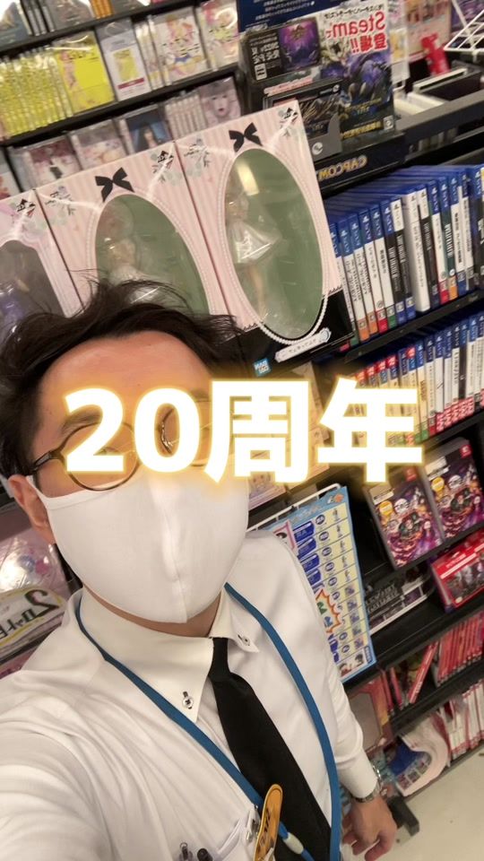 TikTok video thumbnail by tsutaya2322