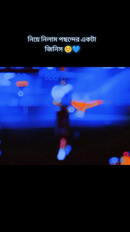 TikTok video thumbnail by samia_gaming__1