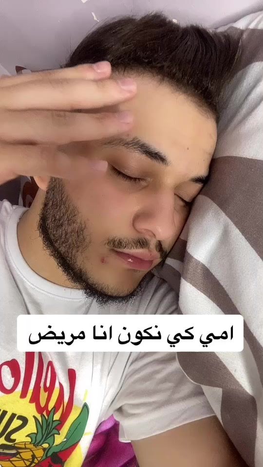 TikTok video thumbnail by badro16