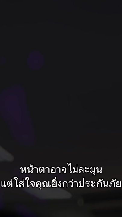 TikTok video thumbnail by pol.capt.guy