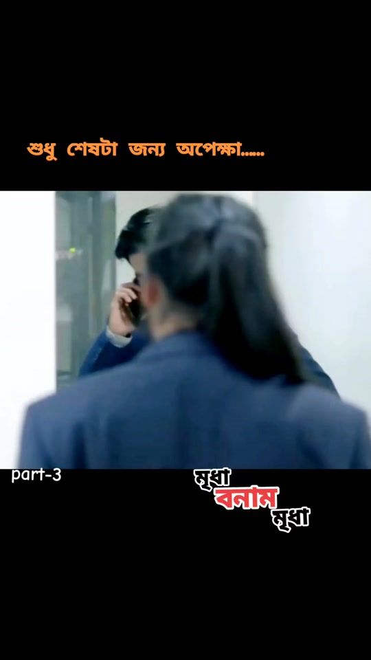 TikTok video thumbnail by _sohel____