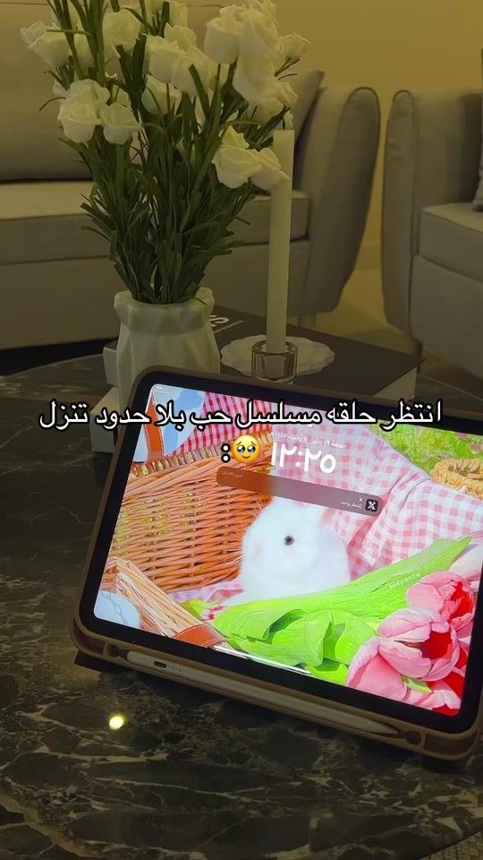 TikTok video thumbnail by ilc.15