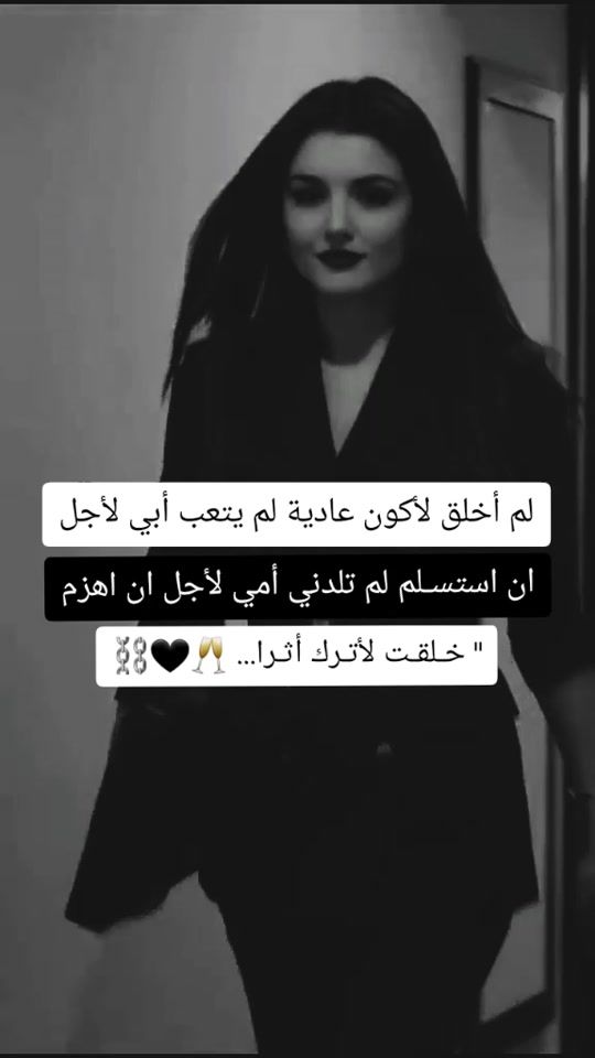 TikTok video thumbnail by mera__lovly