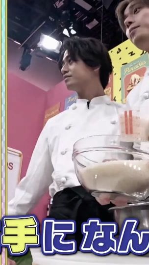 TikTok video thumbnail by ryuse.yuta.luv