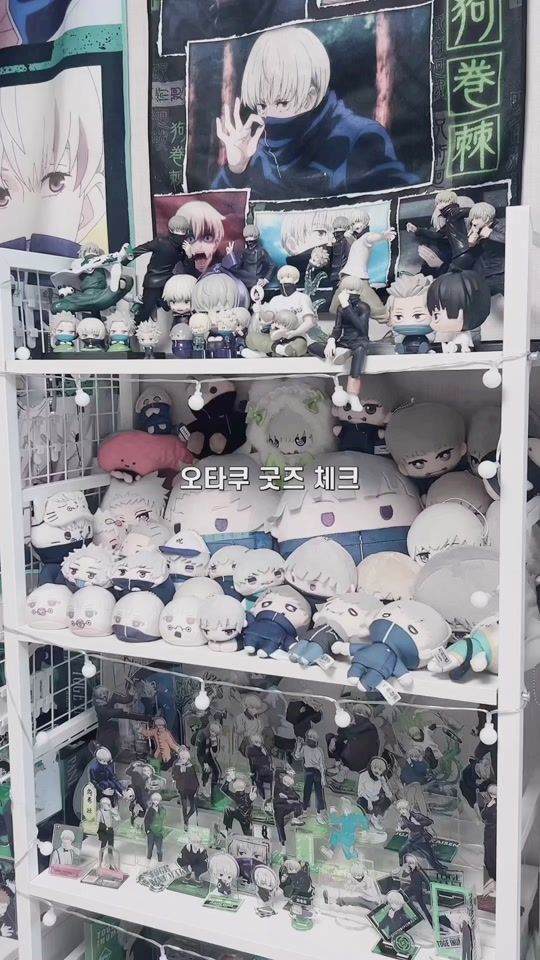 TikTok video thumbnail by toge._.1023
