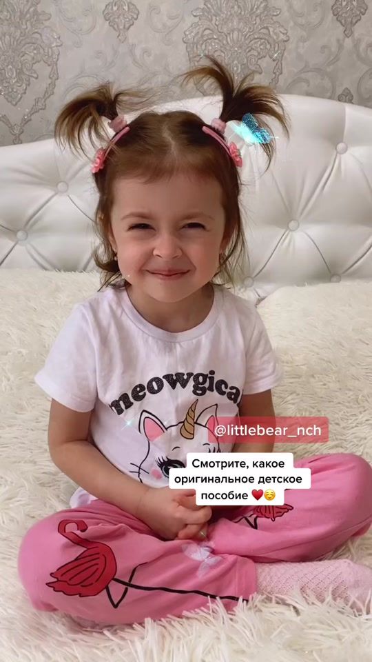 TikTok video thumbnail by faridusha_posobia