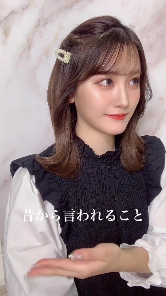 TikTok video thumbnail by imaichantachi