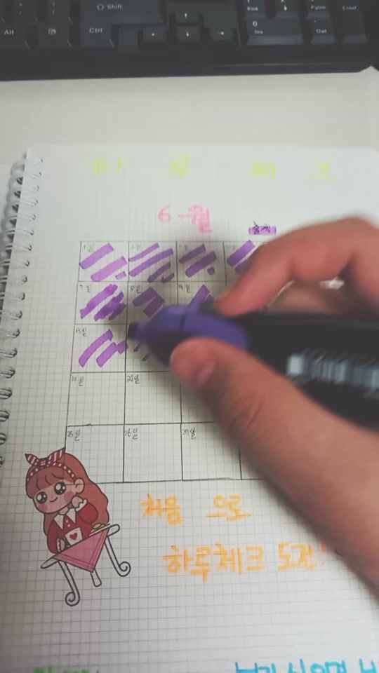 TikTok video thumbnail by euscsk