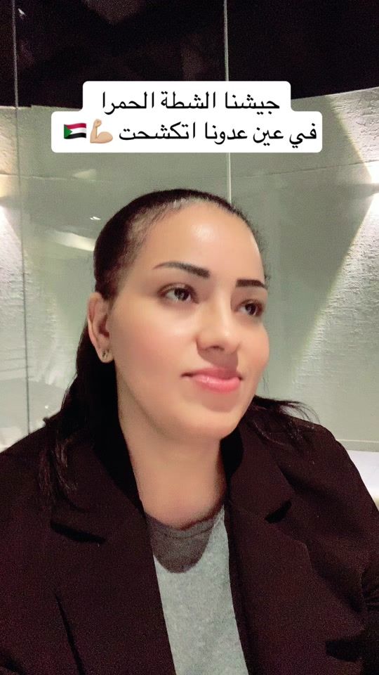TikTok video thumbnail by nihal.12.13