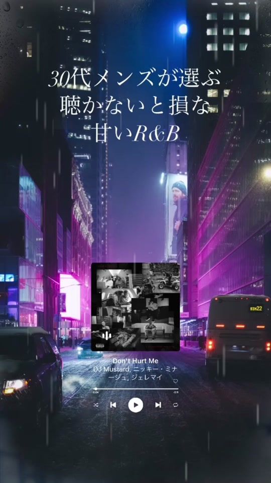 TikTok video thumbnail by mellowmusiclabo