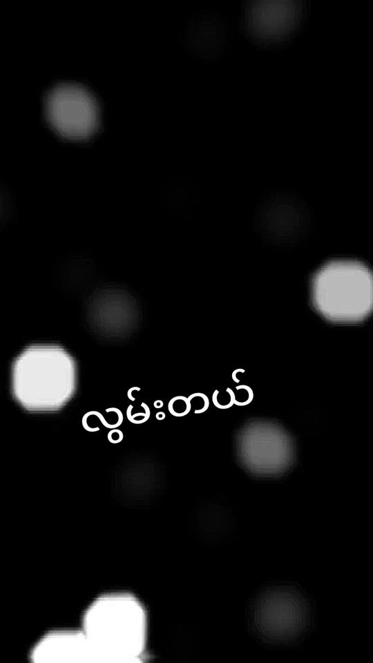 TikTok video thumbnail by user3045285511732