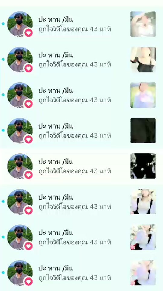 TikTok video thumbnail by user3477568800003