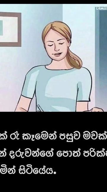 TikTok video thumbnail by heartdoctortv