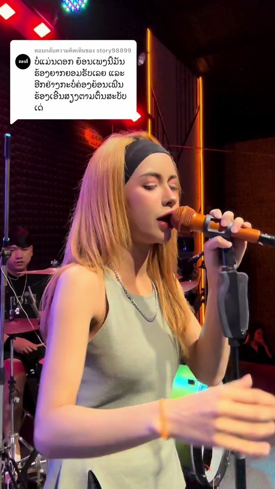 TikTok video thumbnail by jennybella24