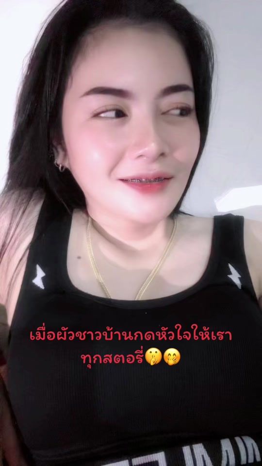 TikTok video thumbnail by tukta151135