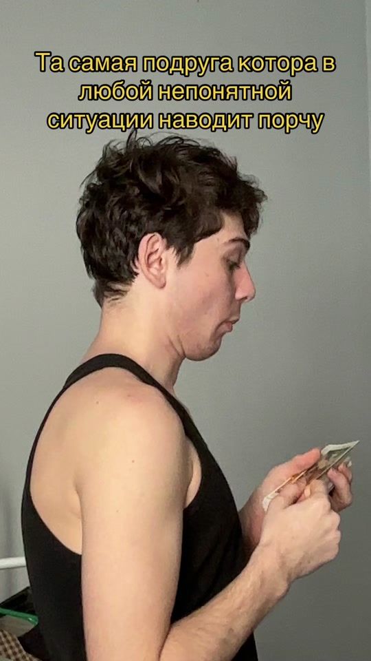 TikTok video thumbnail by babaika077