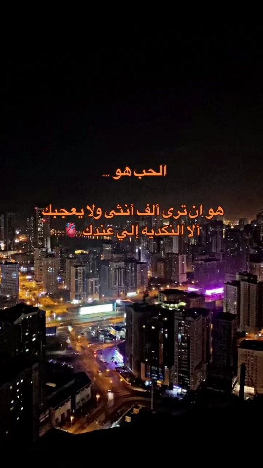 TikTok video thumbnail by n6_s5