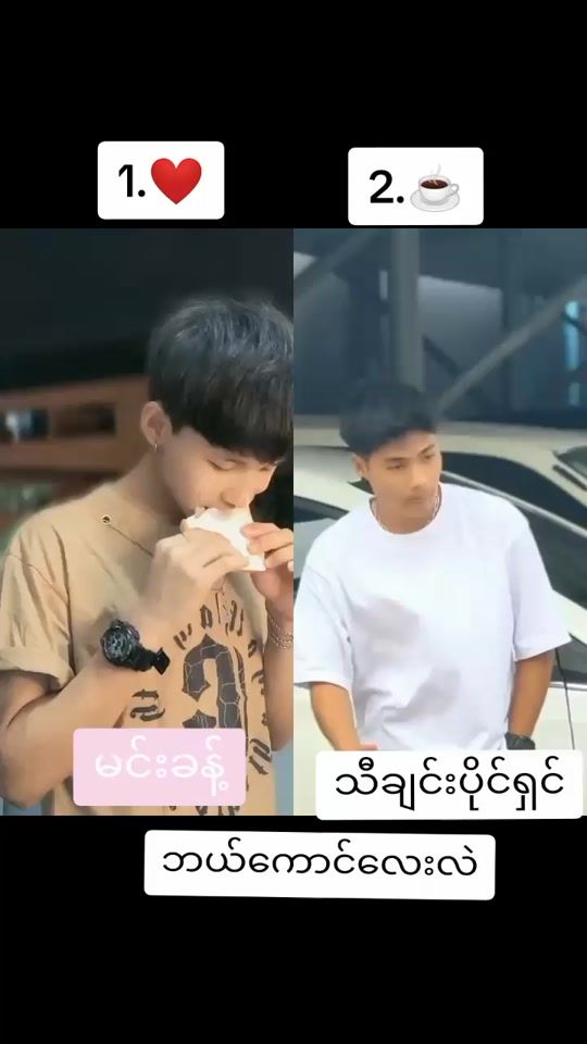 TikTok video thumbnail by kyaw1032