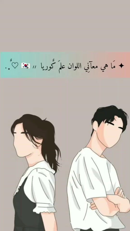 TikTok video thumbnail by 4_jin