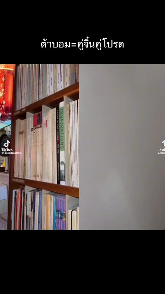 TikTok video thumbnail by venus_111747