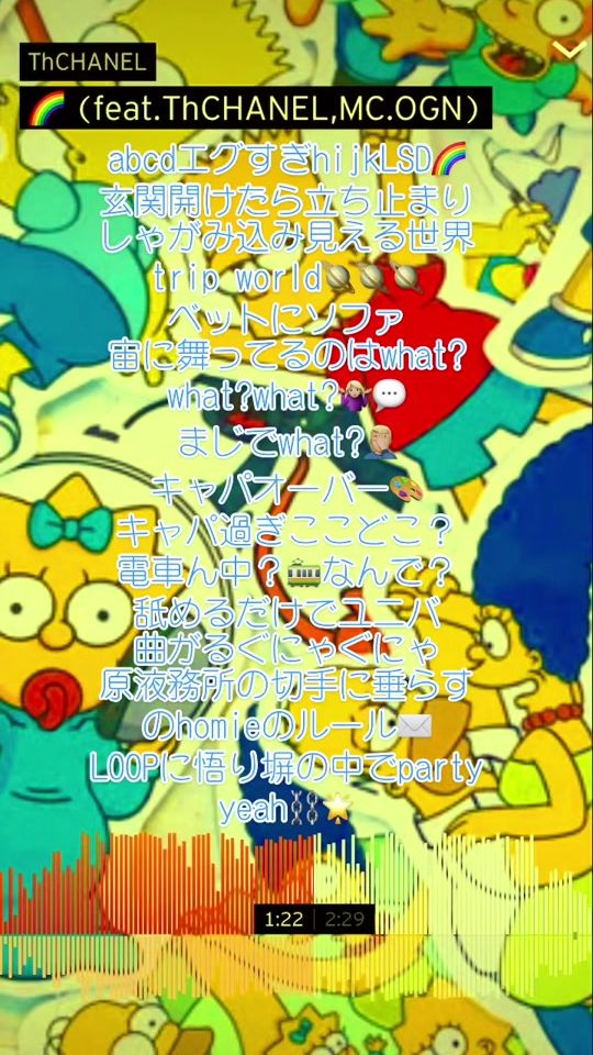 TikTok video thumbnail by 2000.420.420