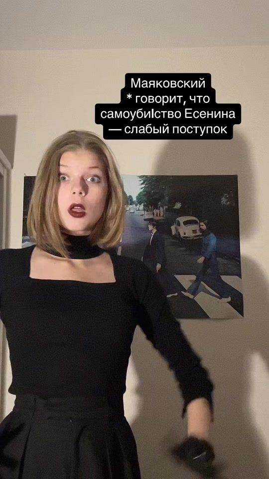 TikTok video thumbnail by sofi_le_furet