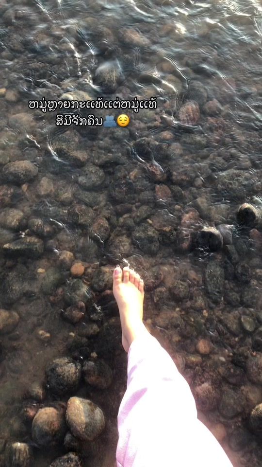 TikTok video thumbnail by kawmaokawmao