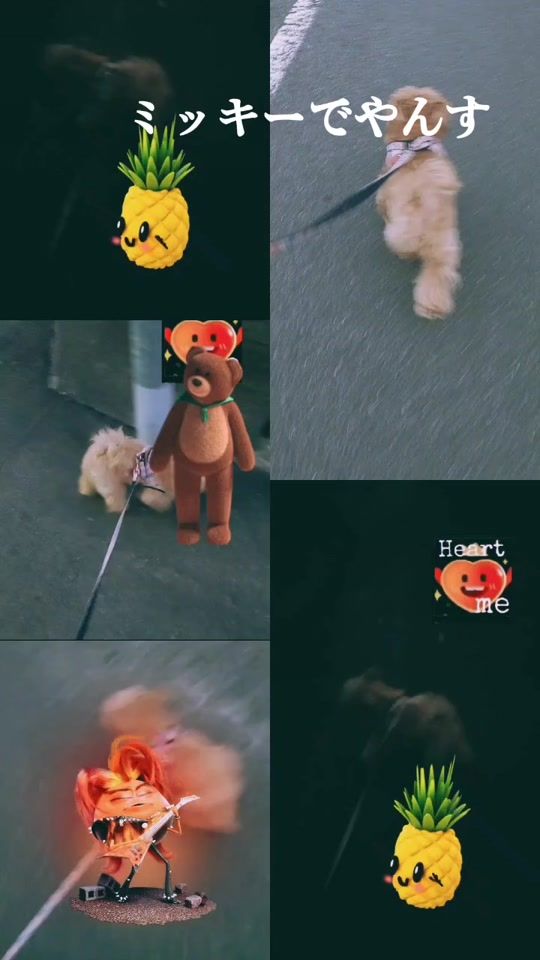 TikTok video thumbnail by aren1t