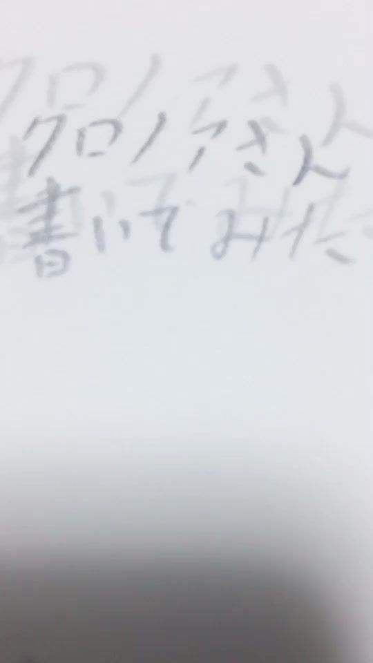 TikTok video thumbnail by 30783294753