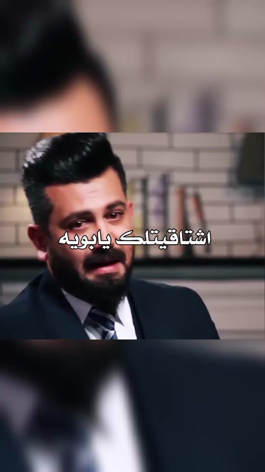 TikTok video thumbnail by f2_f7