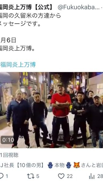 TikTok video thumbnail by repezen7777