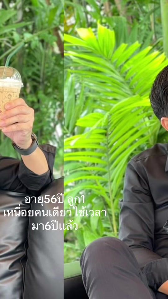 TikTok video thumbnail by nop_5657