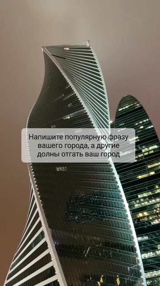 TikTok video thumbnail by __faithful___