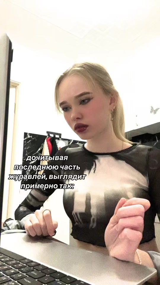 TikTok video thumbnail by nannothuu