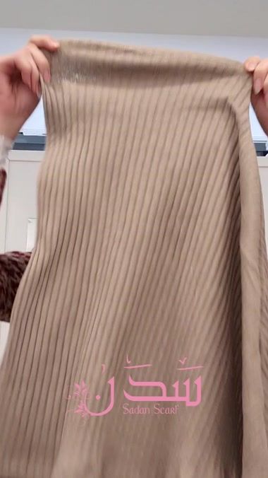 TikTok video thumbnail by sadanscarf