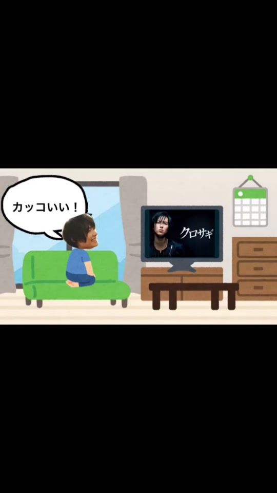 TikTok video thumbnail by hkt.6xx