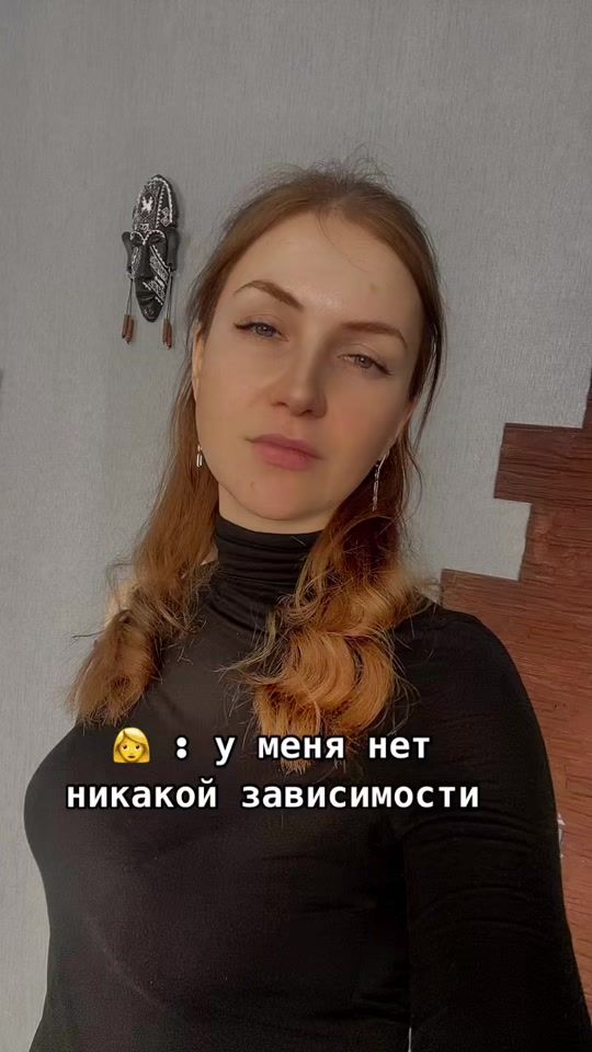 TikTok video thumbnail by proshka89