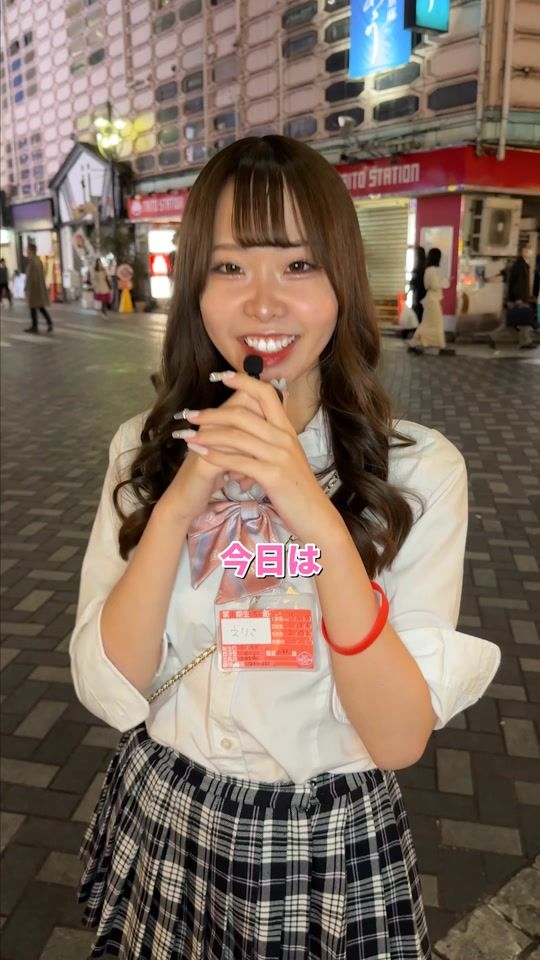 TikTok video thumbnail by highscool.marya