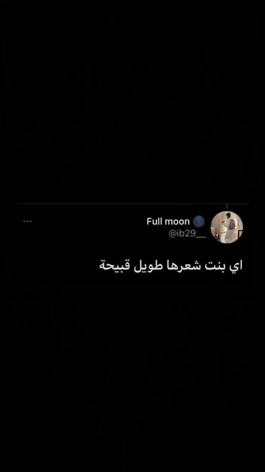 TikTok video thumbnail by loolo_3