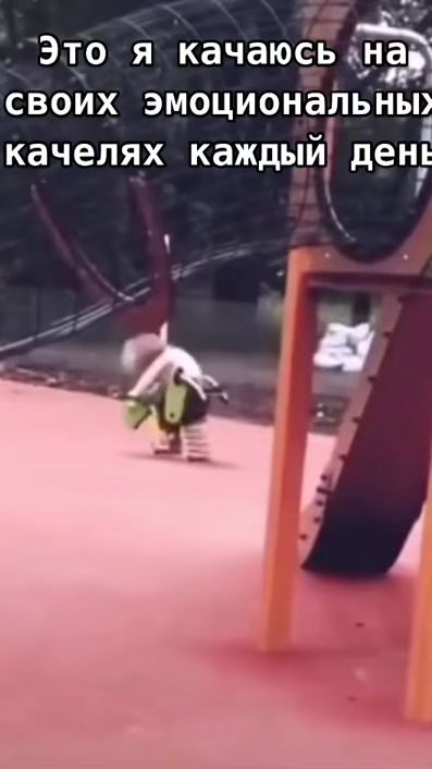 TikTok video thumbnail by aabelkaa