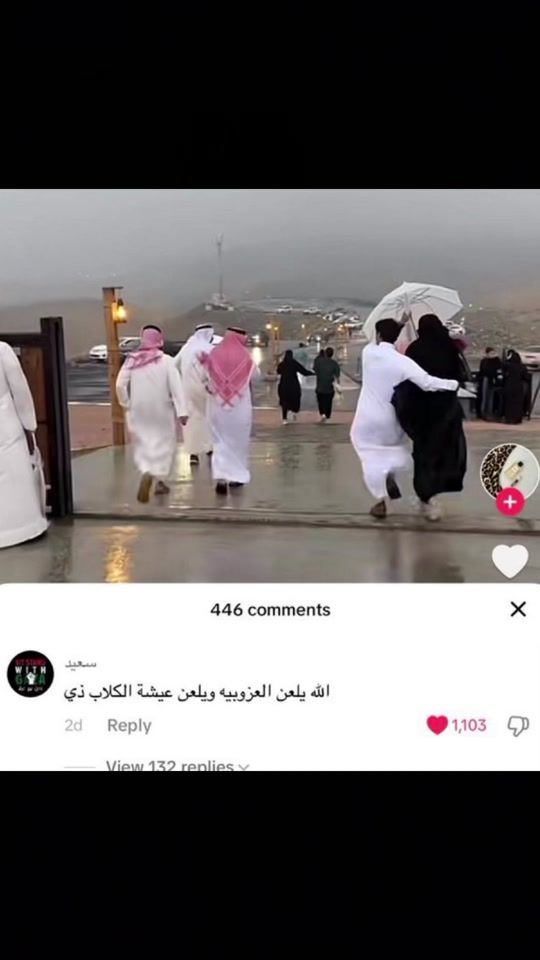 TikTok video thumbnail by iaads